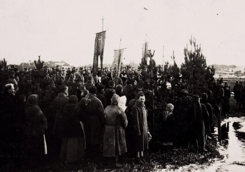 Водохреще і його традиції - як українці відзначали свято 100 років тому, фото 7