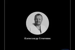 Загинув Антон Вовк – музичний редактор шоу МастерШеф – новини України 2