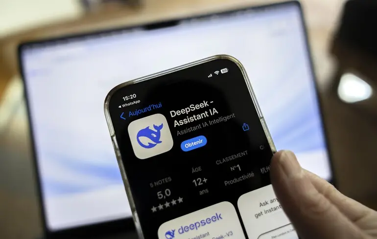 Чат-бот DeepSeek - у Південній Кореї заявили, що китайський додаток збирає дані користувачів 1