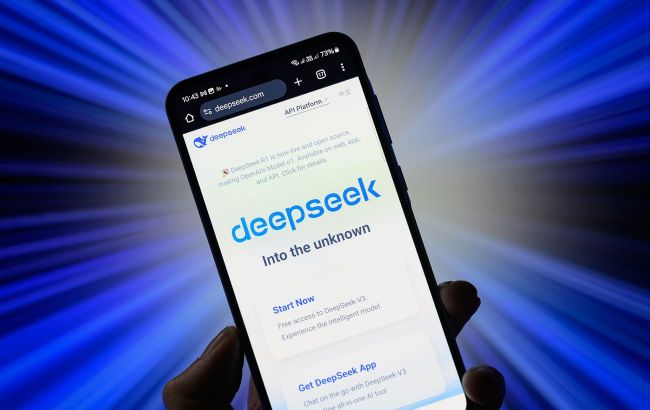 DeepSeek заборонили на Тайвані - у чому причина 1