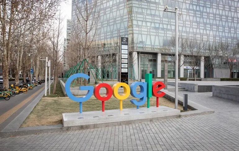 Як Google видаляє контент і сприяє цензурі - розслідування 1