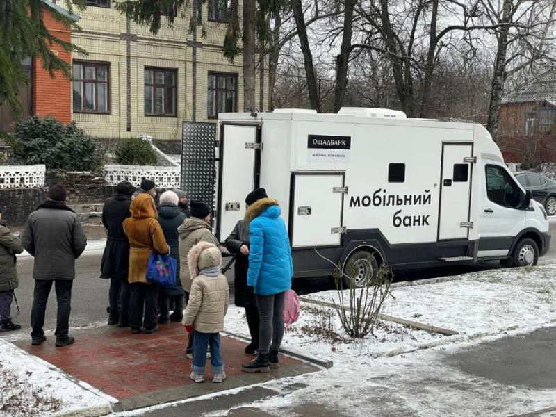 Як працює мобільне відділення Ощадбанку: кейс Сумщини Новини 2