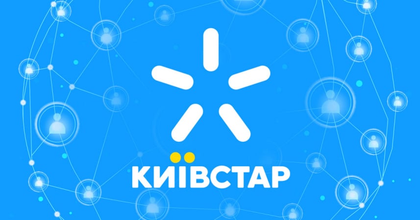 «Київстар» подав повторну заявку на купівлю Tabletki.ua 1