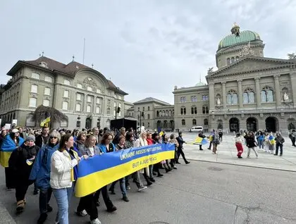 Мітинги на підтримку України проходять по всьому світу - фото 38