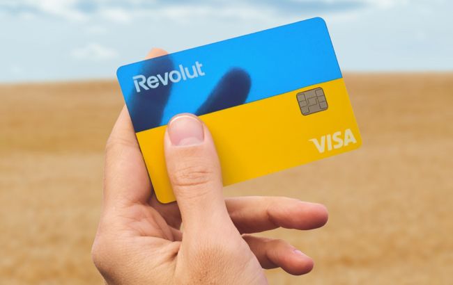 Необанк Revolut почав роботу в Україні і розширив список послуг - як зареєструватись, отримати Clear Sky 1