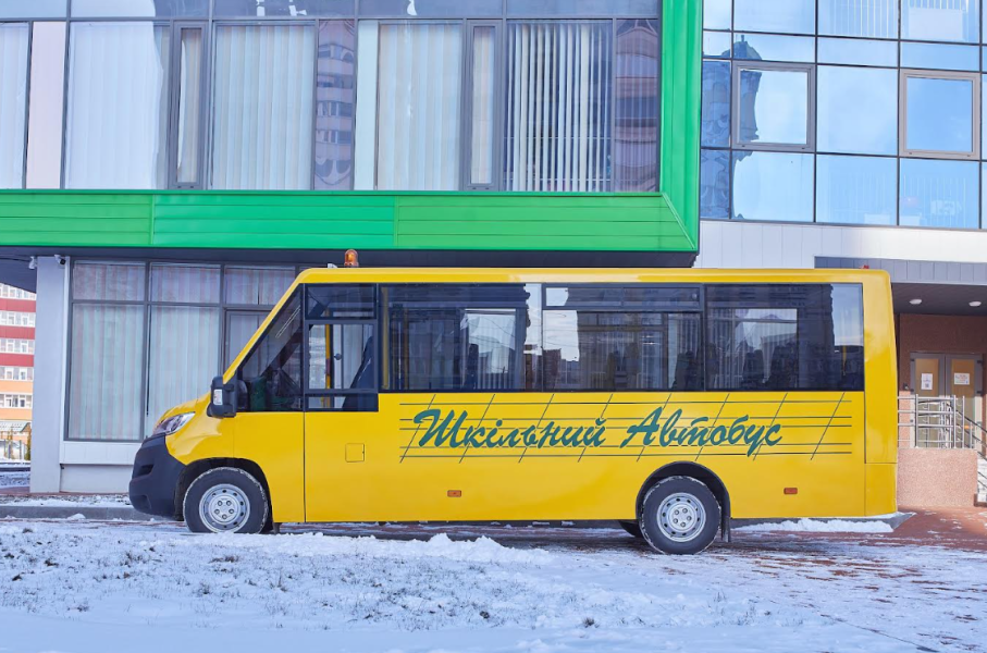 Новий шкільний автобус Історик створили в Україні 2