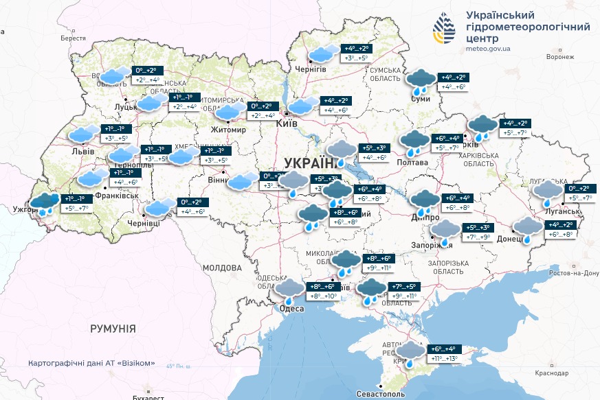 Погода в Україні - прогноз Укргідрометцентру на 1 лютого 2025 2