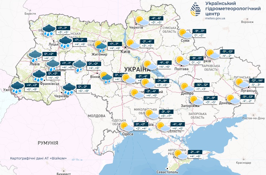 Погода в Україні - прогноз Укргідрометцентру на 28 лютого 2025 2