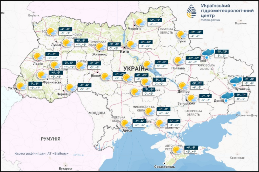 Погода в Україні завтра 25 лютого несе потепління вдень до +7 градусів - прогноз, Укргідрометцентр, карта 2