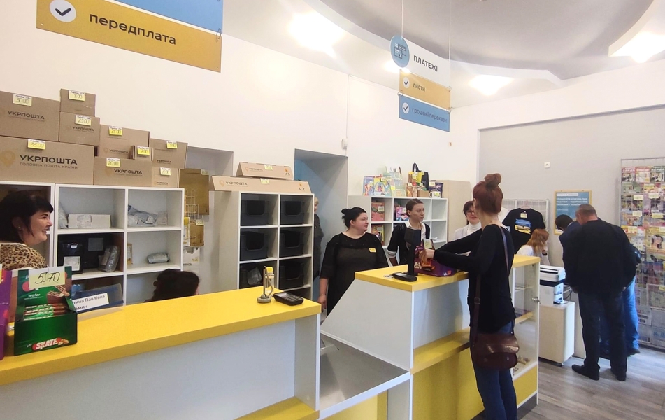 Посилки по Україні і за кордон - що заборонено відправляти Укрпоштою і Новою поштою 2