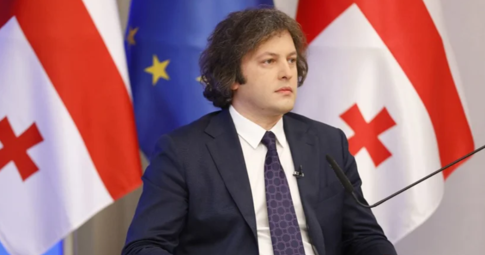 Премʼєр Кобахідзе сподівається, що ЄС буде не до Грузії через мита США 2
