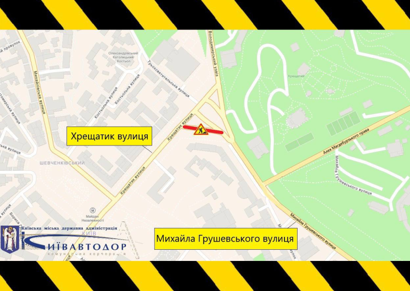 Рух транспорту в Києві обмежили біля Європейської площі з 4 до 18 лютого - адреса, схема 2