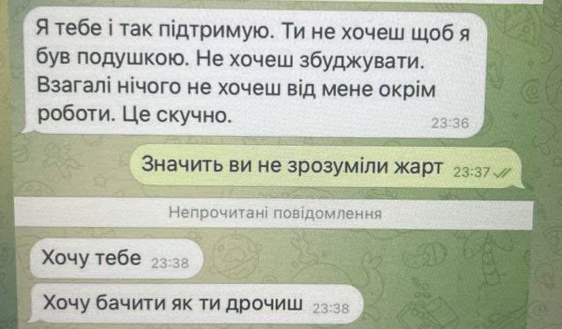 Секс-скандал з Андрієм Білоусом - реакція українців на звинувачення режисера 2