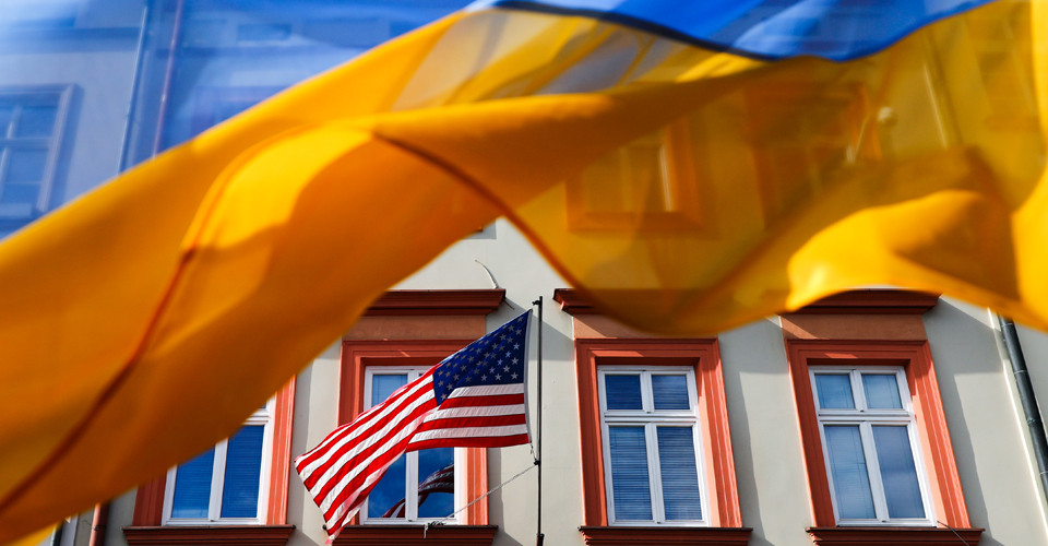 Україна й США узгодили угоду про корисні копалини, - FT 1