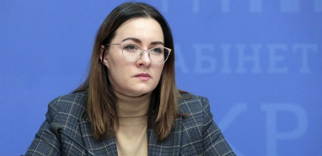 Уряд уповноважив Свириденко та Сибігу підписати рамкову угоду зі США про копалини 1