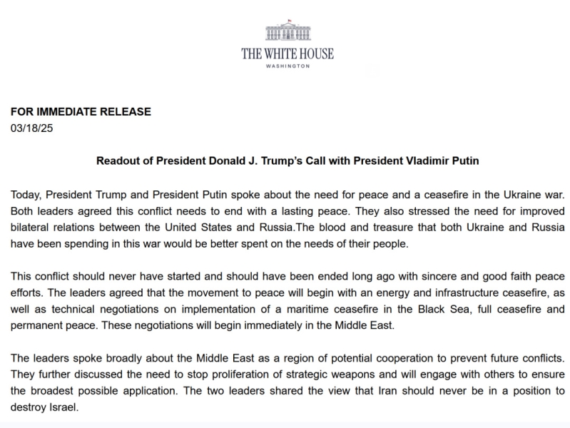 Білий дім заявив про домовленість Трампа та Путіна про перемир'я 2