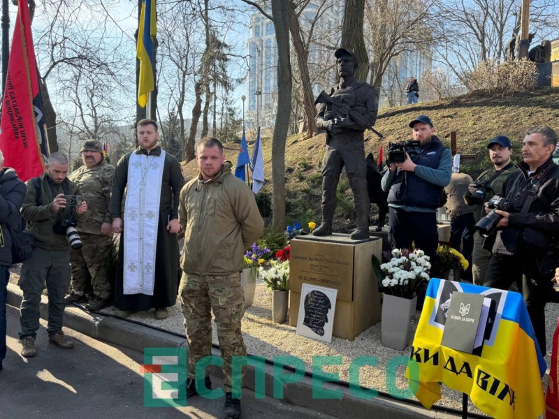 Да Вінчі - як українці згадують Дмитра Коцюбайла у другі роковини загибелі 2
