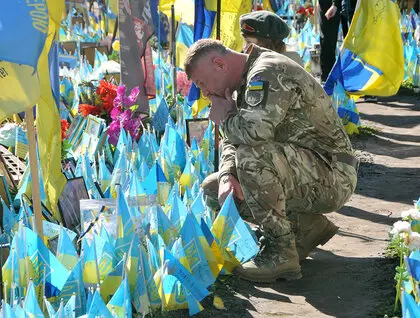 День добровольця 2025 - як вшанували захисників України у Києві - фото 1