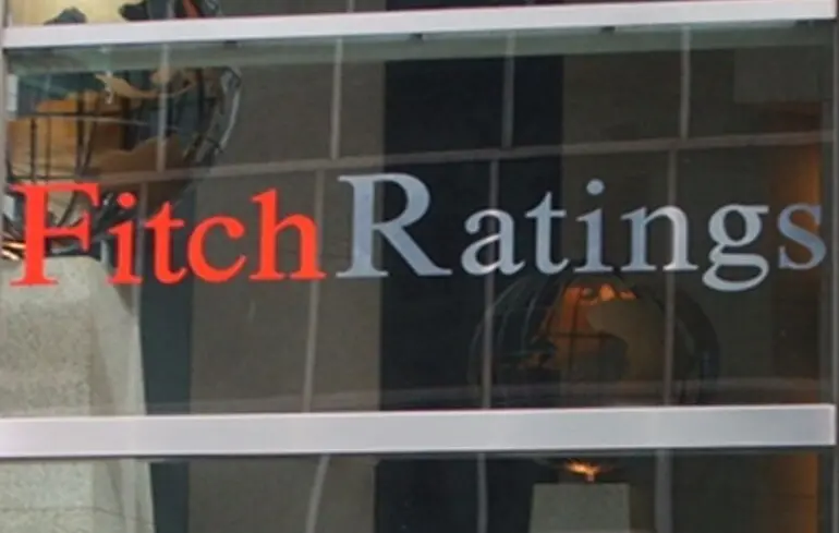 Fitch спрогнозувало сповільнення зростання світової економіки 1