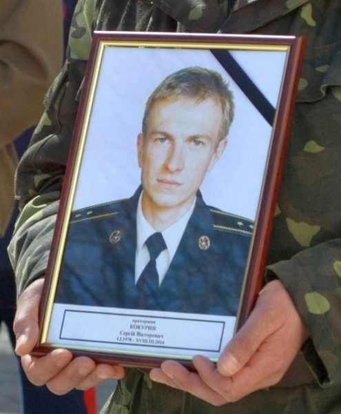 Кокурін Сергій загинув під час штурму Криму в 2014 році - що відомо про прапорщика 2