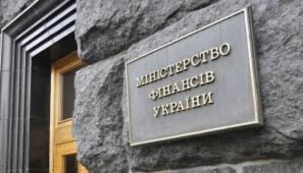 Мінфін спростувало інформацію про підвищення податків для ФОПів 1