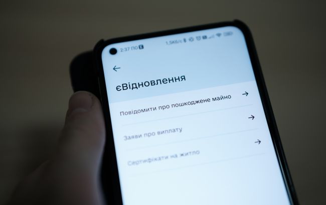 Переселенцям видали понад 5 тисяч сертифікатів "єВідновлення" 1