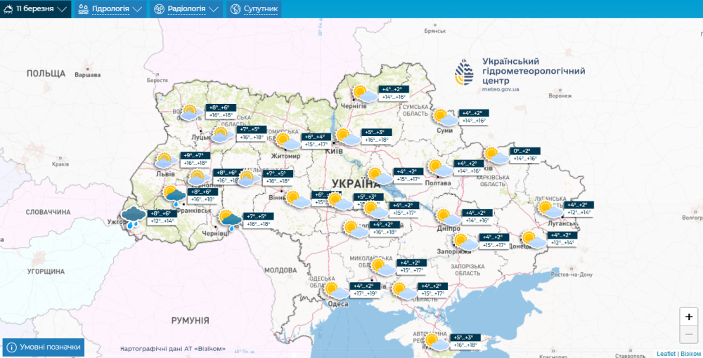 Погода в Україні - прогноз Укргідрометцентру на 10-14 березня 2025 3