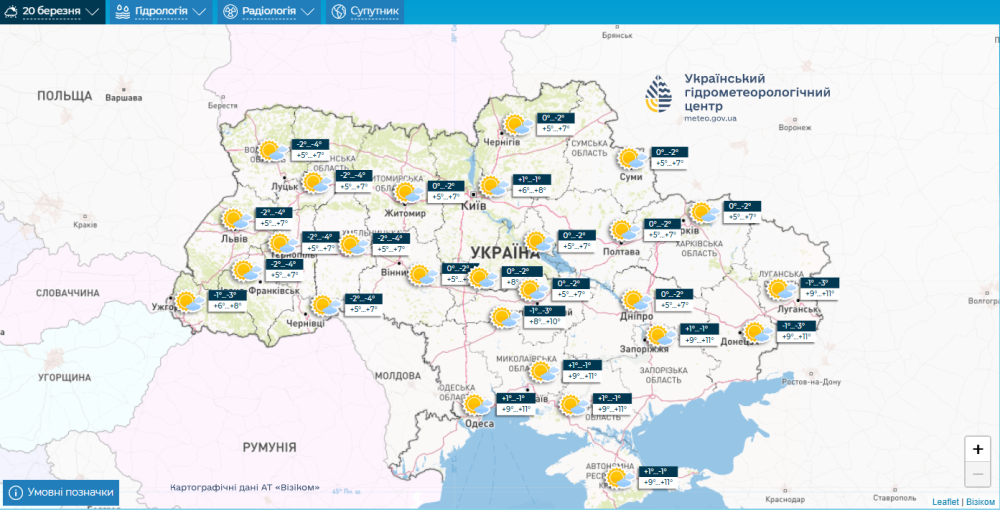 Погода в Україні - прогноз Укргідрометцентру на 17-21 березня 2025 5