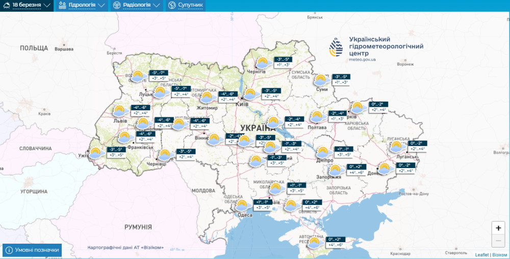 Погода в Україні - прогноз Укргідрометцентру на 17-21 березня 2025 3