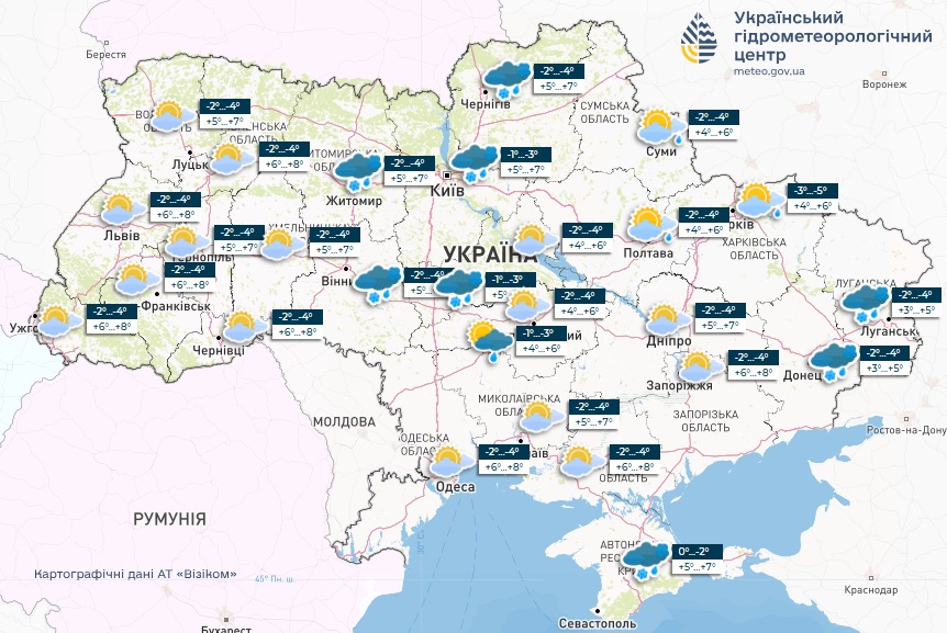 Погода в Україні - прогноз Укргідрометцентру на 19 березня 2025 2