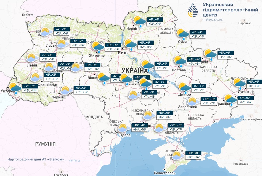 Погода в Україні - прогноз Укргідрометцентру на 31 березня 2025 2