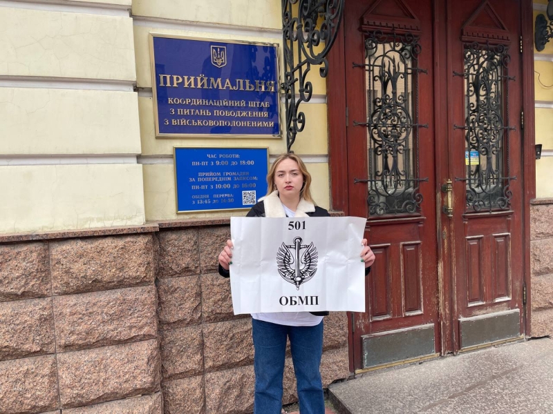 Полонені українські військові в РФ – як жінки добиваються звільнення морпіхів Маріуполя 4