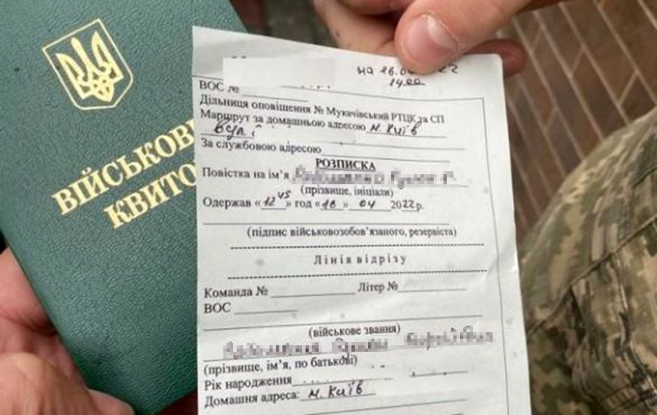 Позбавлення водійських прав за ухилення від мобілізації – адвокат пояснив, чому це не масова практика 2