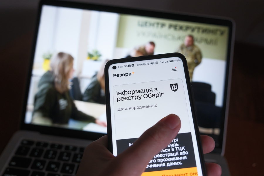 Штрафи ухилятнам від мобілізації – чому суди скасовують рішення 4