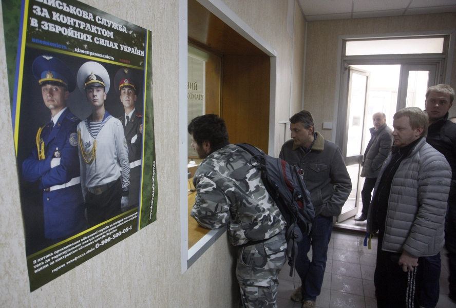 Штрафи ухилятнам від мобілізації – чому суди скасовують рішення 2