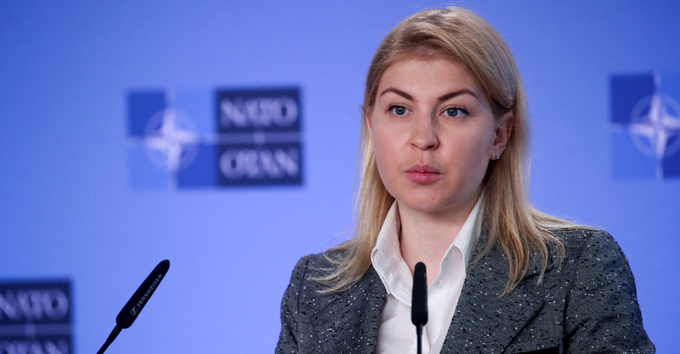Стефанішина про угоду з США: не передбачатиме передання прав на користування надрами 1