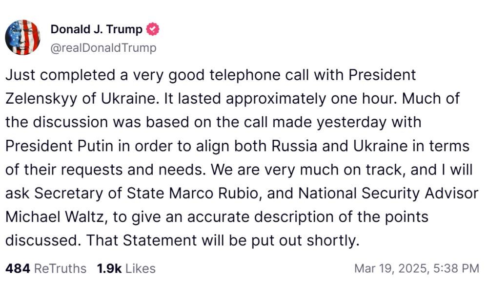 Трамп поговорив із Зеленським - президент США повідомив, про що говорили 2