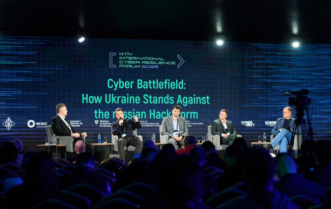 У Києві обговорили, як Україна зміцнює цифровий захист 1