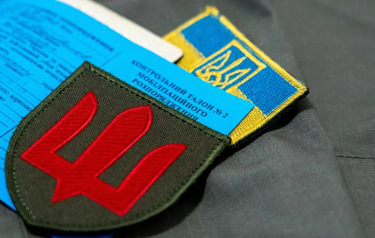 Верховна Рада підтримала кримінальну відповідальність для ВЛК та ТЦК 1