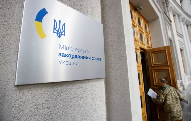 Візит генерального секретаря ОБСЄ до Росії взяли до уваги в МЗС України 1