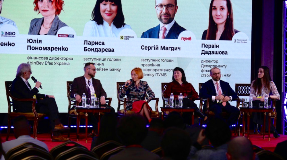 AB InBev Efes Ukraine взяла участь у Business Wisdom Summit 2025 2