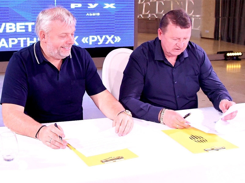 FAVBET став титульним спонсором ФК "Рух" 2