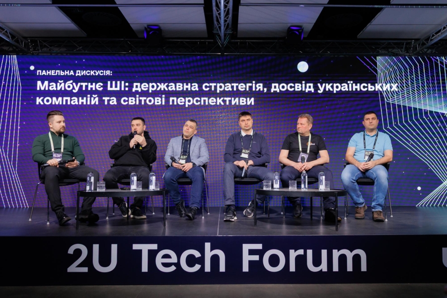 Favbet Tech на 2U Tech Forum: головні інсайти з конференції про АІ та інновації 2