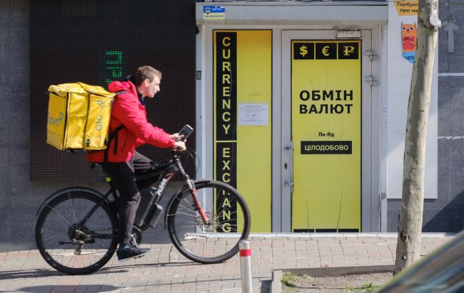 Курс долара 14 квітня - скільки коштує валюта в Україні 1