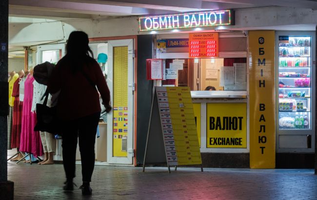 Курс долара буде падати найближчим часом 1