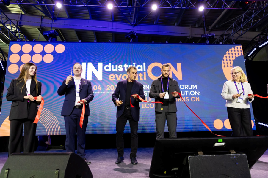 Міжнародний форум Industrial Evolution: Виробництво вмикає економіку пройшов у Білій Церкві 4