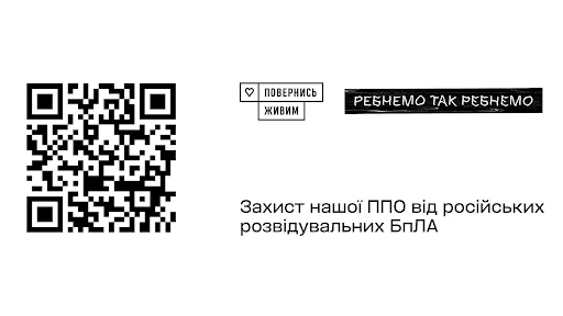 На форумі з фінтехнологій у Києві підписали меморандум про відповідальне кредитування: деталі Новини 2