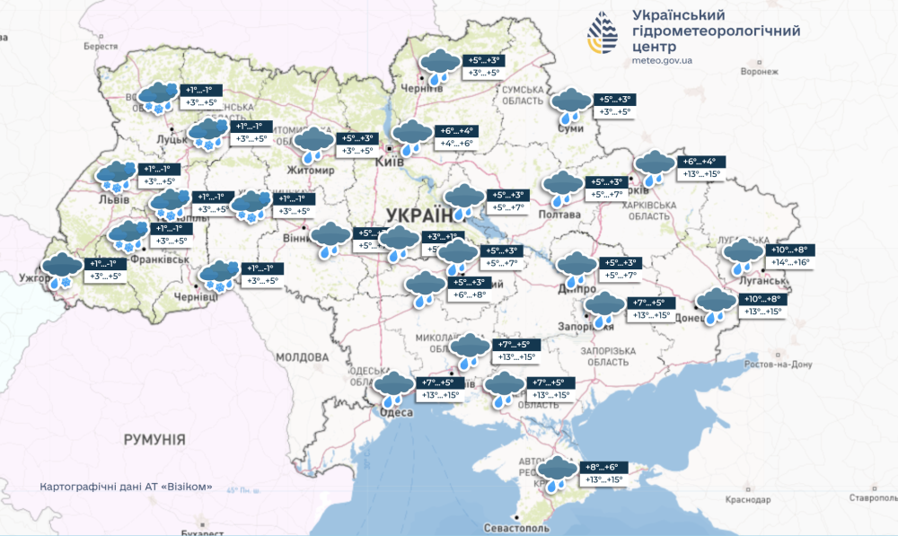Погода в Україні 6-8 квітня - де очікувати сніг 2