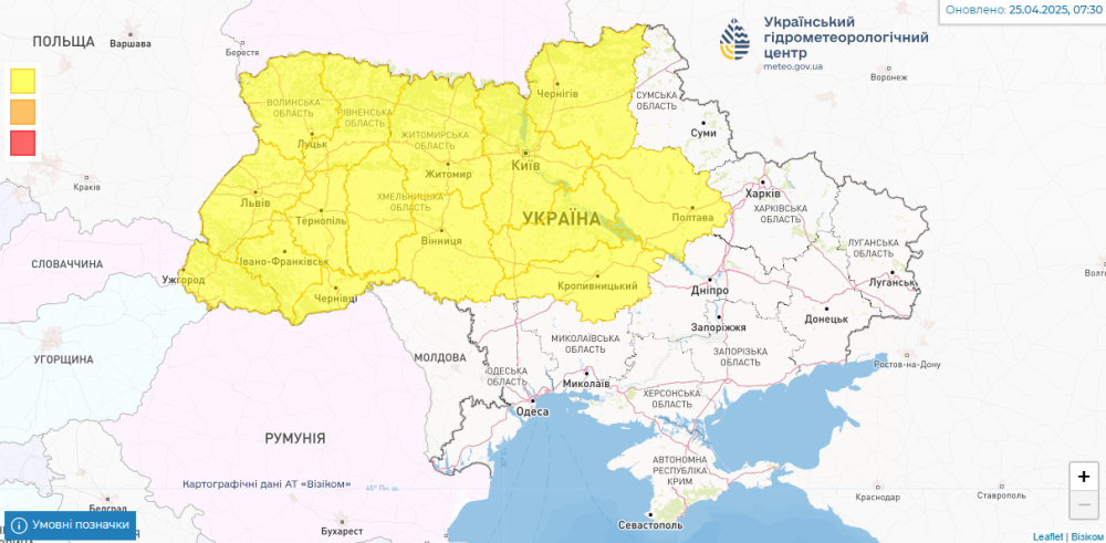 Погода в Україні і Києві завтра і на вихідні несе грози та заморозки - в яких областях похолодання, прогноз 2