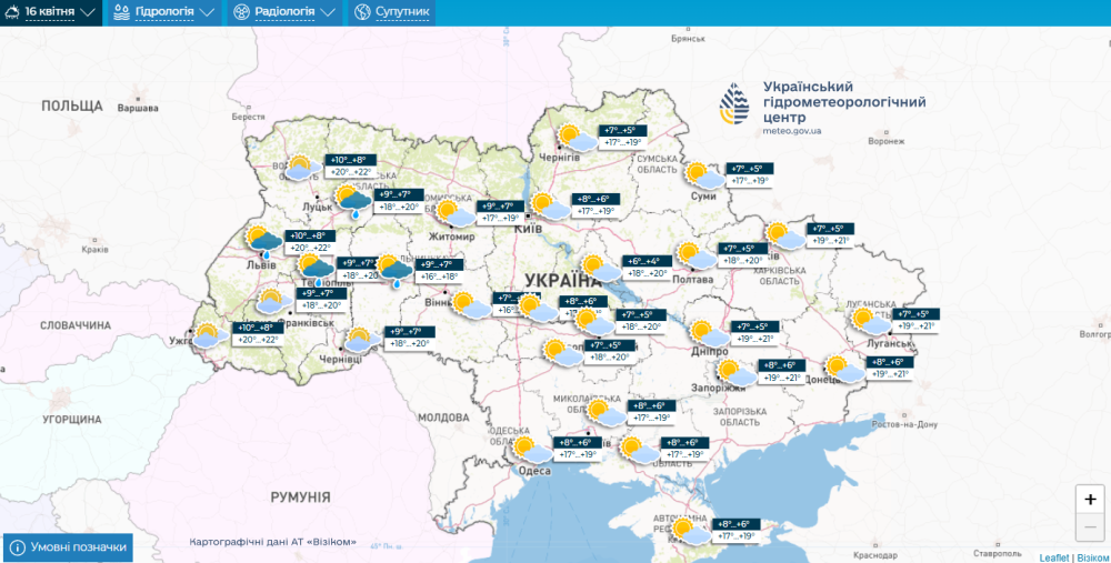 Погода в Україні якою буде перед Великоднем - прогноз на 14-18 квітня 2025 4